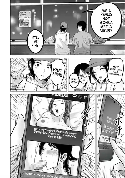 Uenozumi Dai 41 wa | Ueno-kun Has Been Developed Chapter 41 6