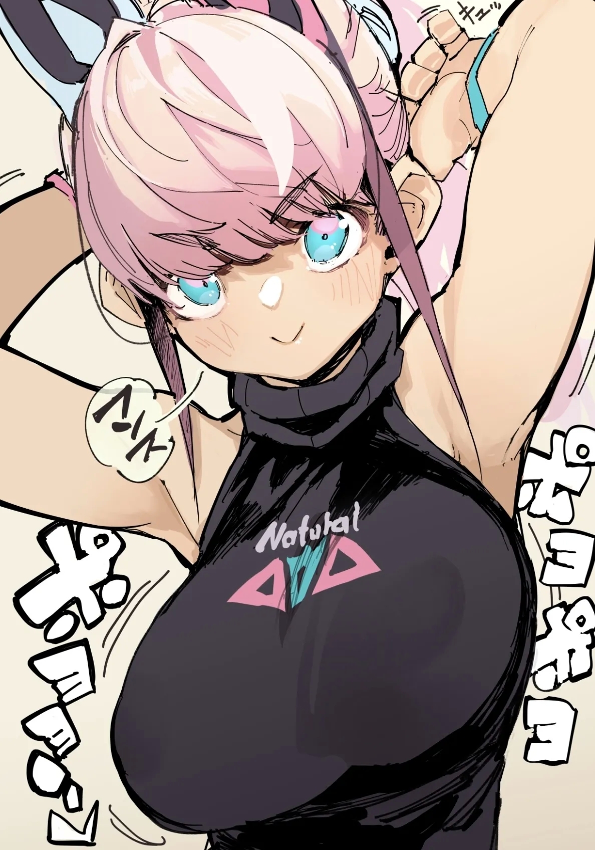 7月分オリジナルショート漫画 2