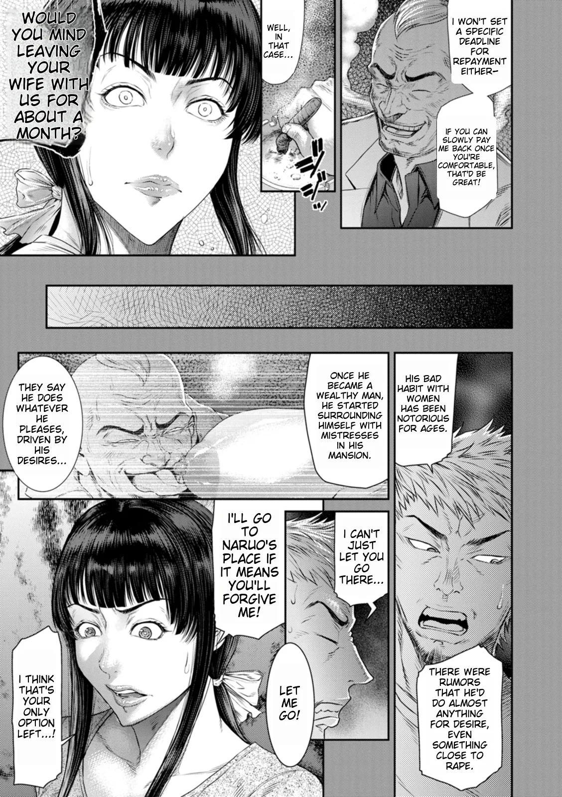 Tsuma Zuke/ Wife Pickle: The Rule of Desire - Page 7