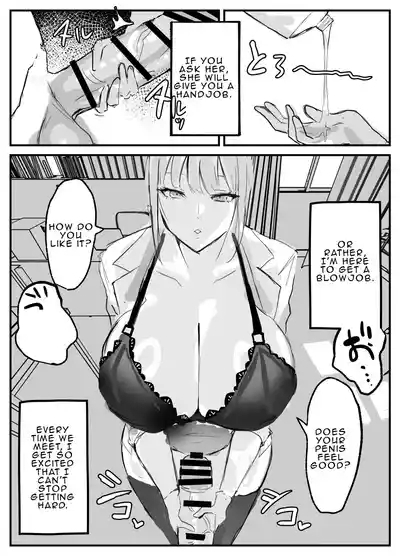 Nuite Kureru Hokenshitsu no Sensei | The school nurse who gives me a handjob 6