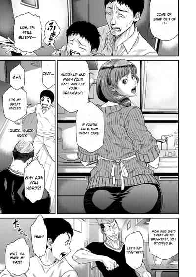 Gikei ni Dakarete Mesu ni Naru | To be Embraced and Become Female 3