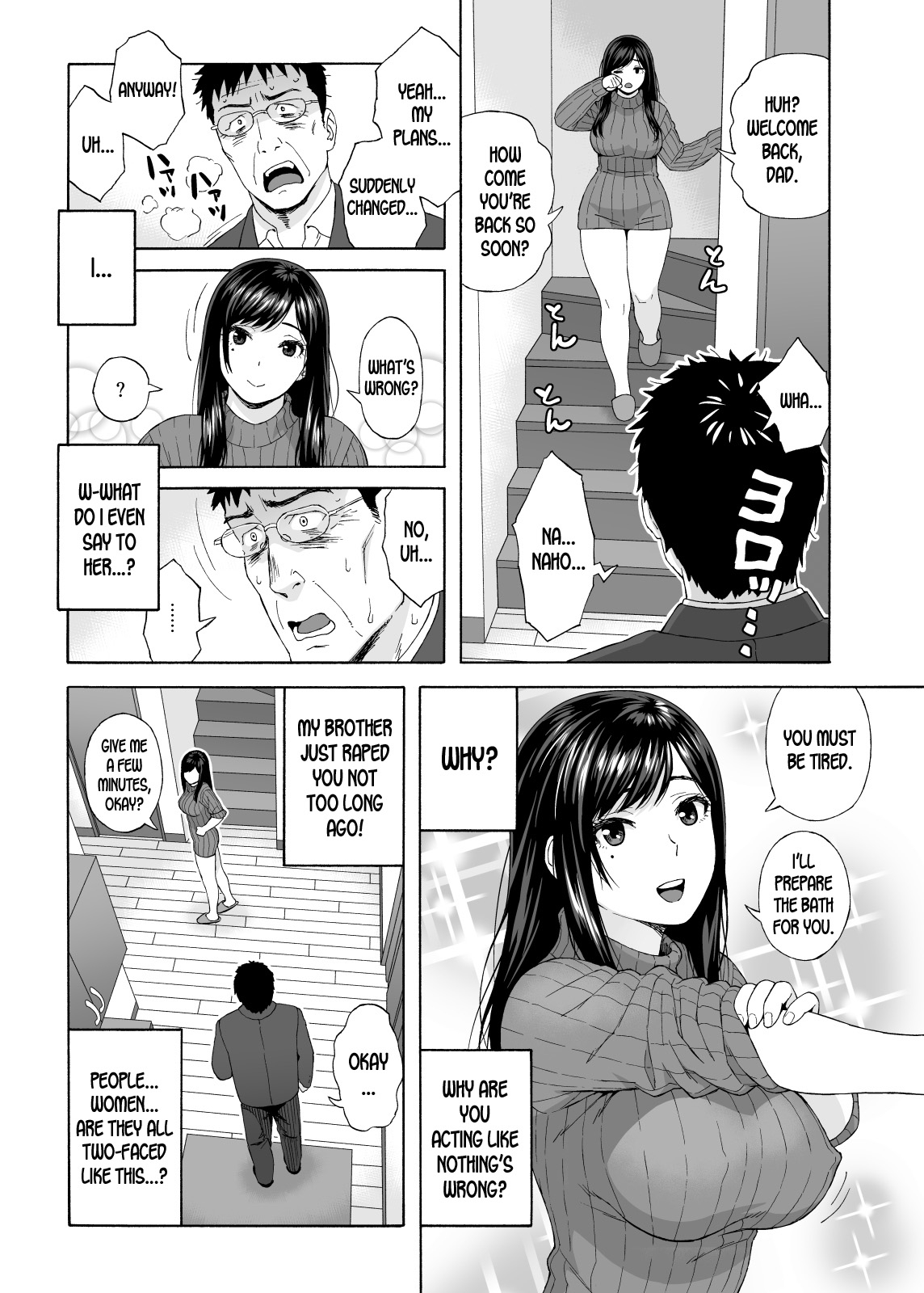 Otouto no Musume  | My Little Brother's Daughter - Page 134