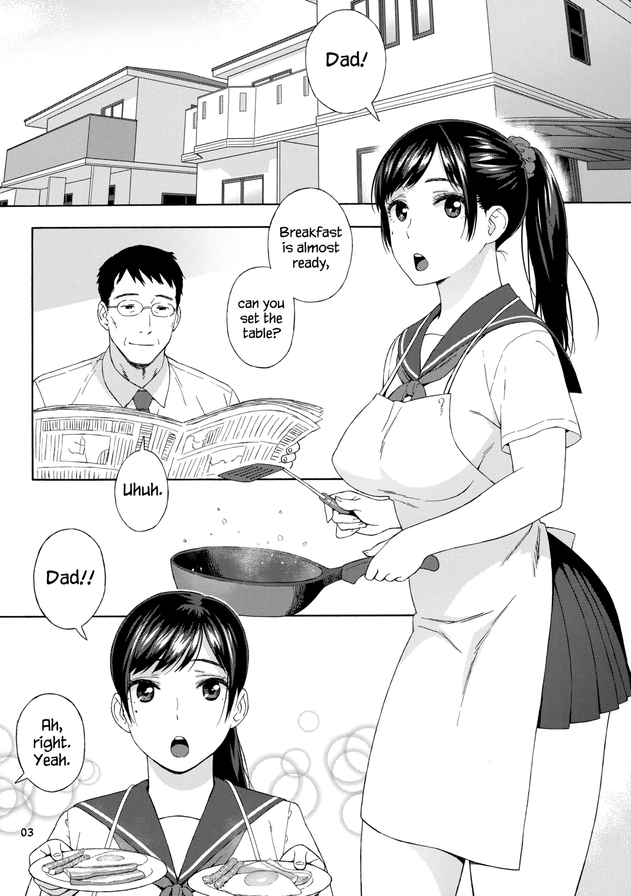 Otouto no Musume  | My Little Brother's Daughter - Page 4