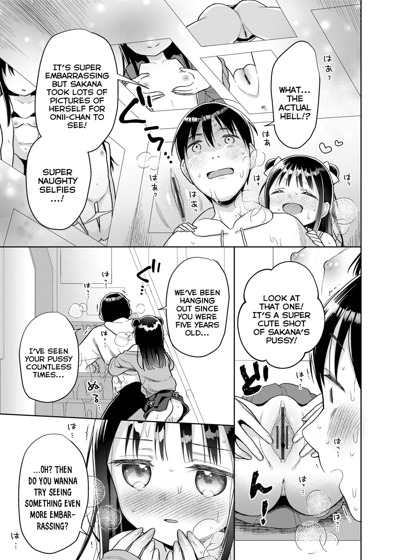 KagamiTrap Dungeon | The Kagami Household Ero-Trap Dungeon - Page 13