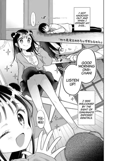 KagamiTrap Dungeon | The Kagami Household Ero-Trap Dungeon 1