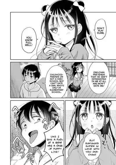 KagamiTrap Dungeon | The Kagami Household Ero-Trap Dungeon 4