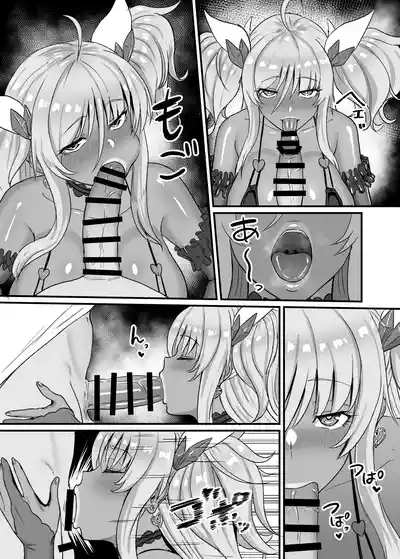 Kirara Senpai wa Tashikametai 10