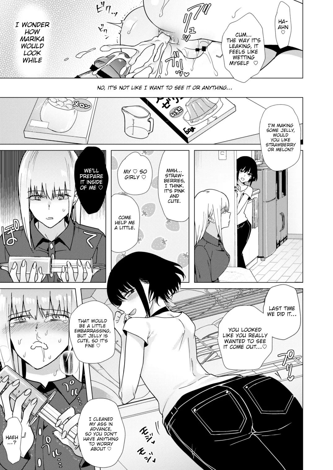 Kikumon ni Hamaru | Addicted to Your Chrysanth - Page 13