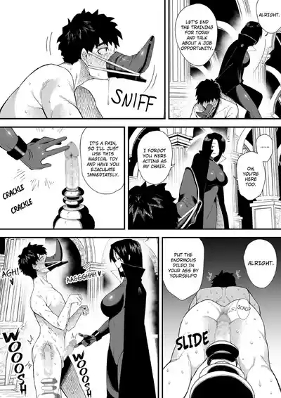 Bewitching Temptress 2 9