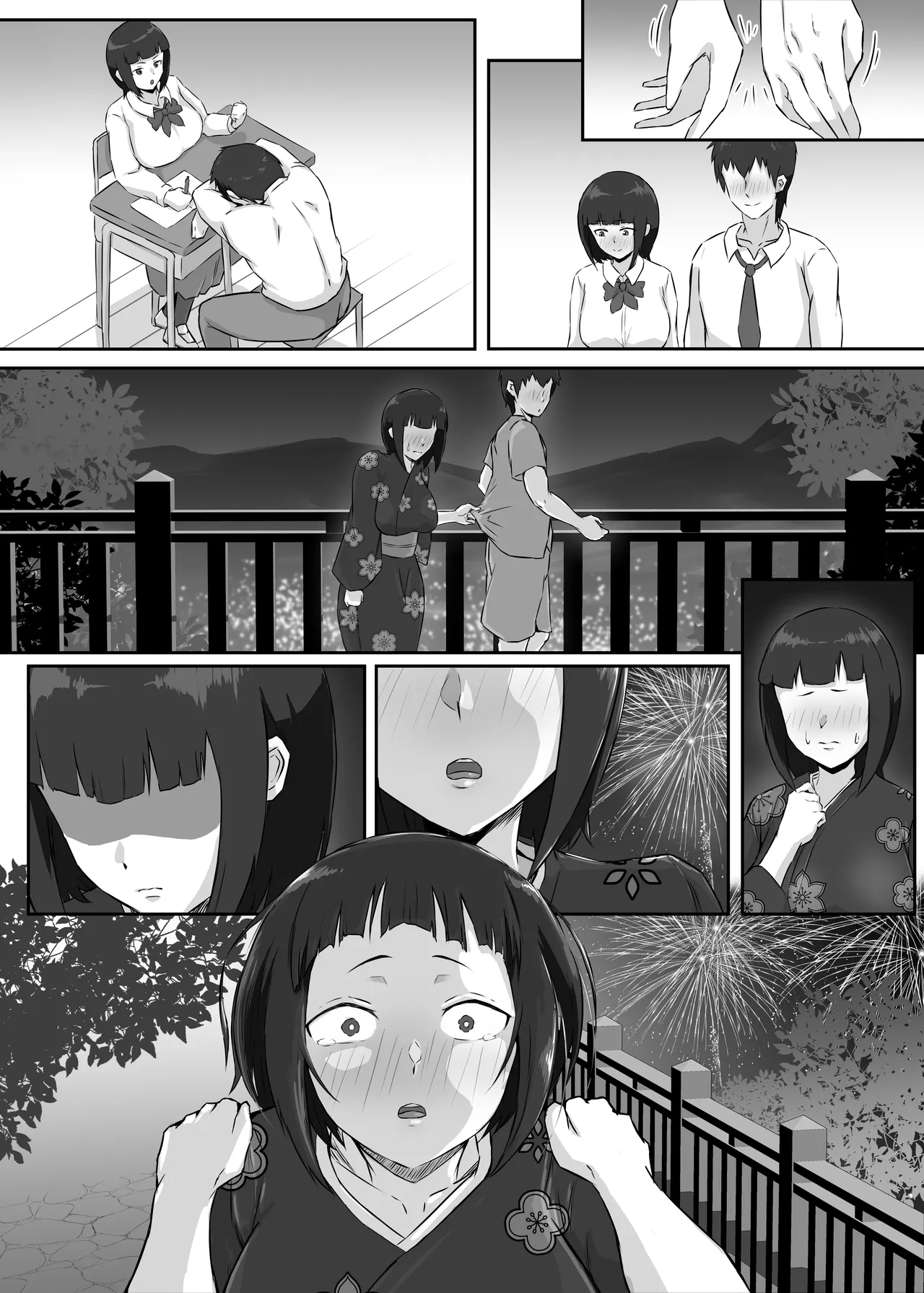 Oshi ni Yowai Kyonyuu Kanojo wa Kotowarikirezu ni Netorareru - Page 43