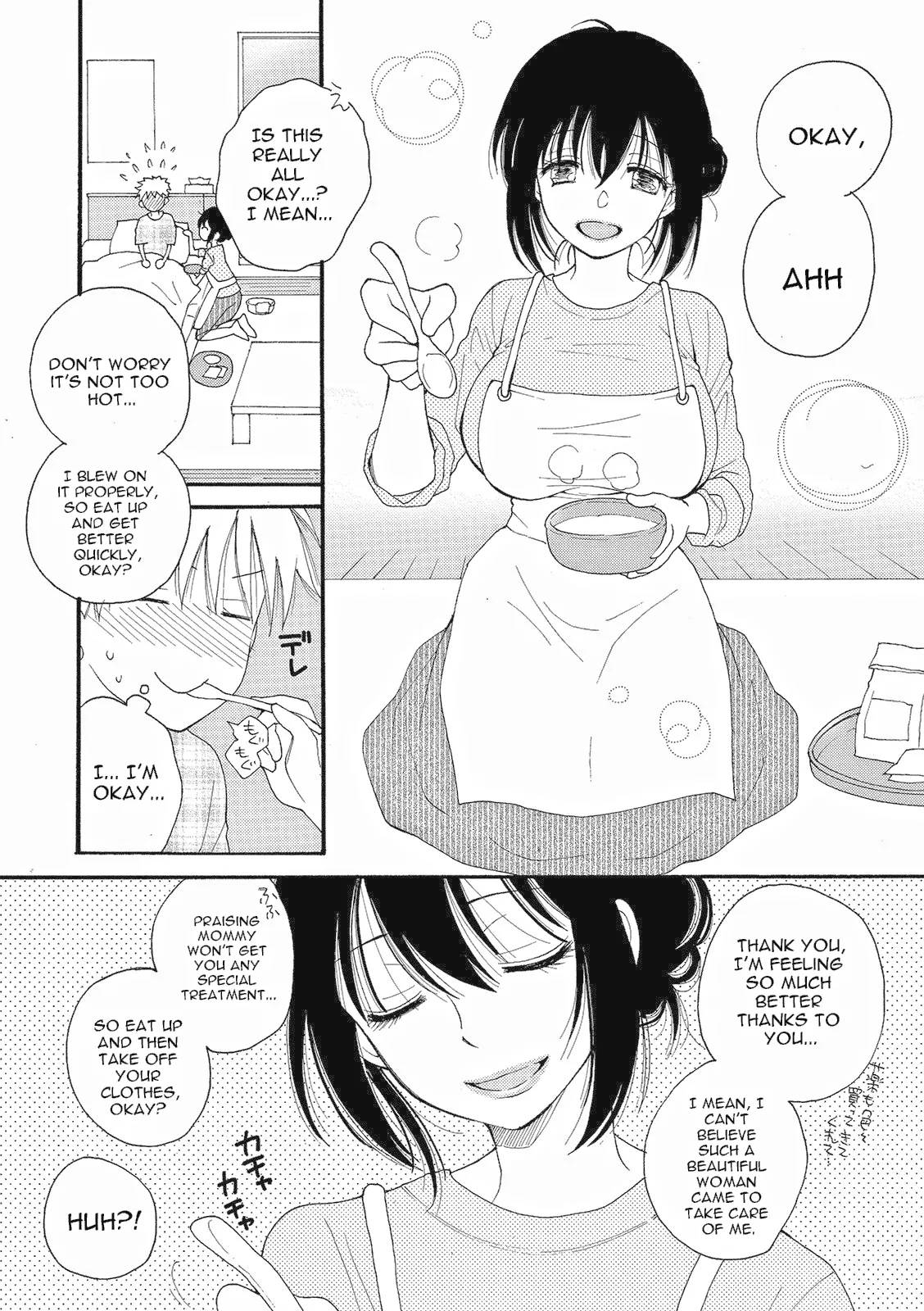 Rental Mama - Page 4