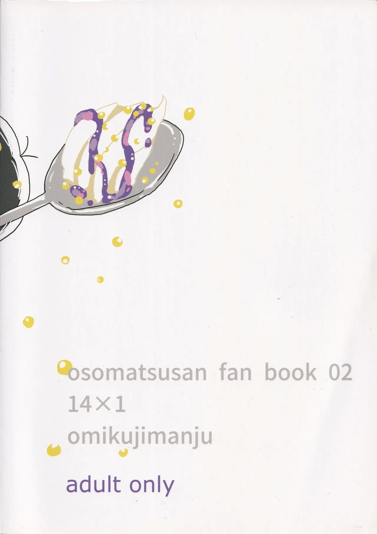 Whipped cream - Page 32