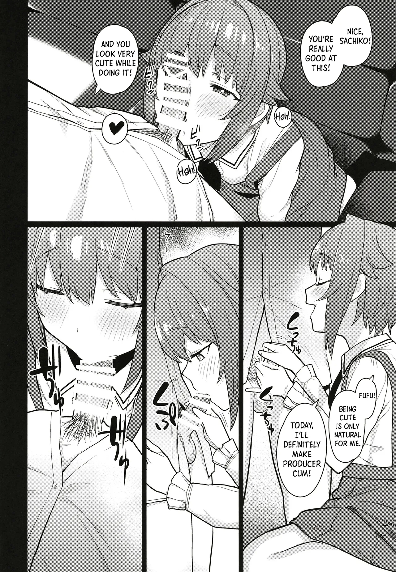 Hyonna Koto kara Sachiko ni Ecchi na Lesson o Suru Koto ni Natta | By a Strange Turn of Events, I Ended Up Giving Sachiko a Naughty Lesson - Page 6