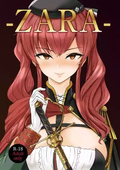 ZARA Complete 1