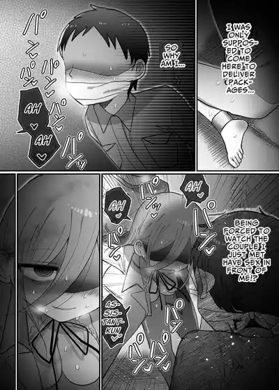 Downer Kenkyuusha Onee-san to Joshu no H o Nozokimi Shiteshimatta Hanashi. | I Accidentally Witnessed The Languid Research Lady Having Relations With Her Assistant. 2