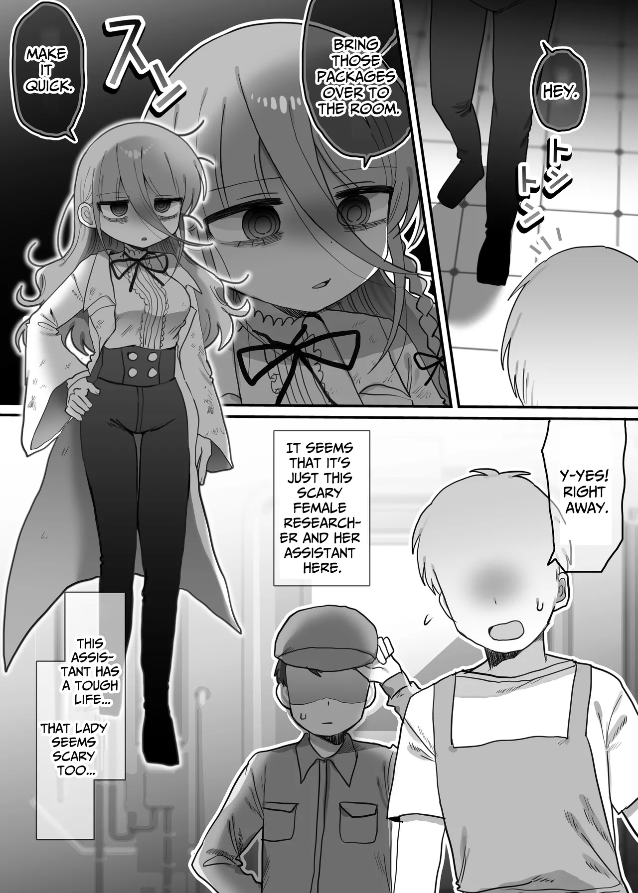 Downer Kenkyuusha Onee-san to Joshu no H o Nozokimi Shiteshimatta Hanashi. | I Accidentally Witnessed The Languid Research Lady Having Relations With Her Assistant. - Page 4