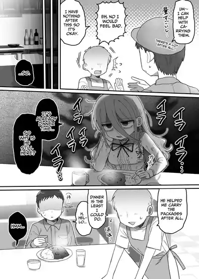 Downer Kenkyuusha Onee-san to Joshu no H o Nozokimi Shiteshimatta Hanashi. | I Accidentally Witnessed The Languid Research Lady Having Relations With Her Assistant. 5