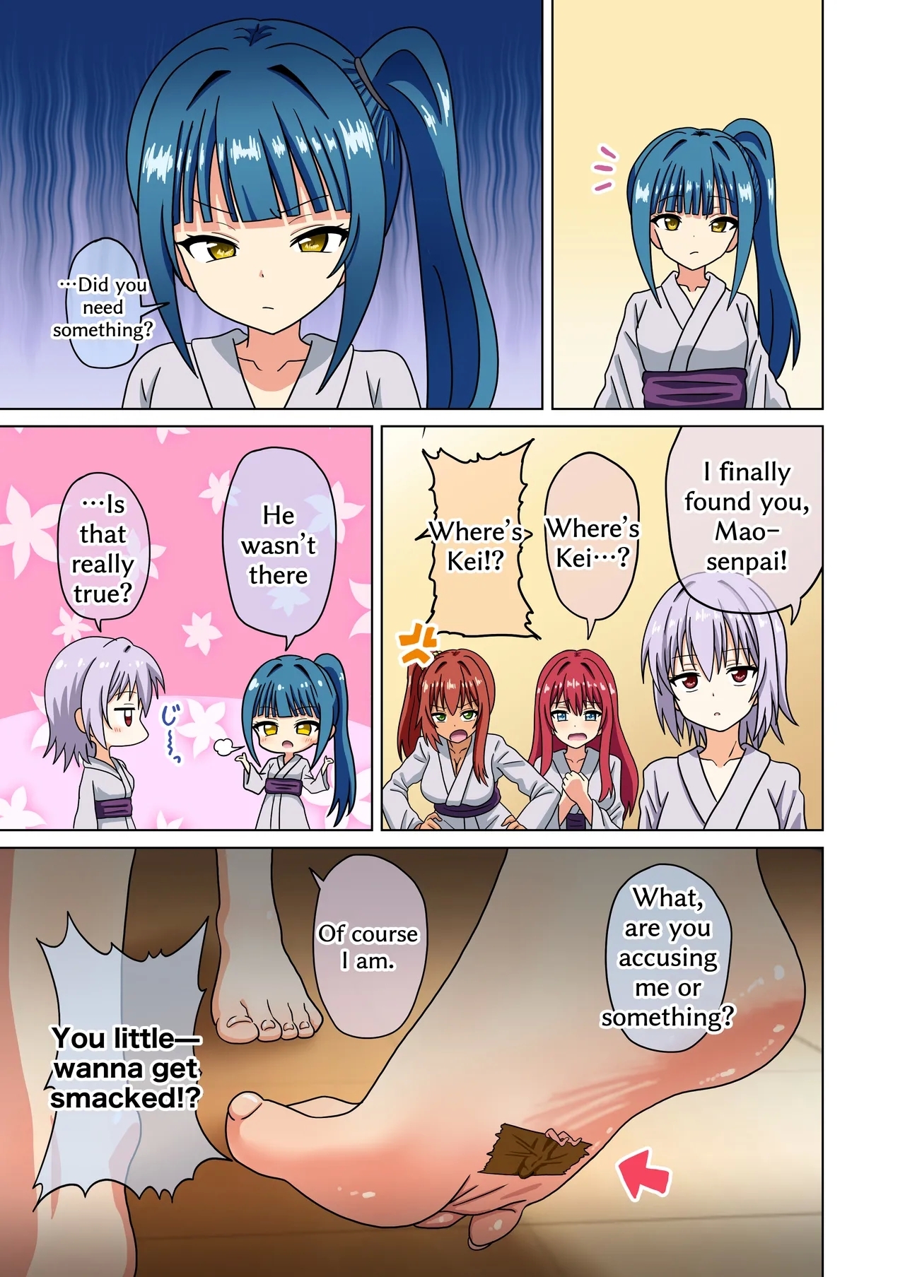 Mitari no Sono 238-241 - Page 2