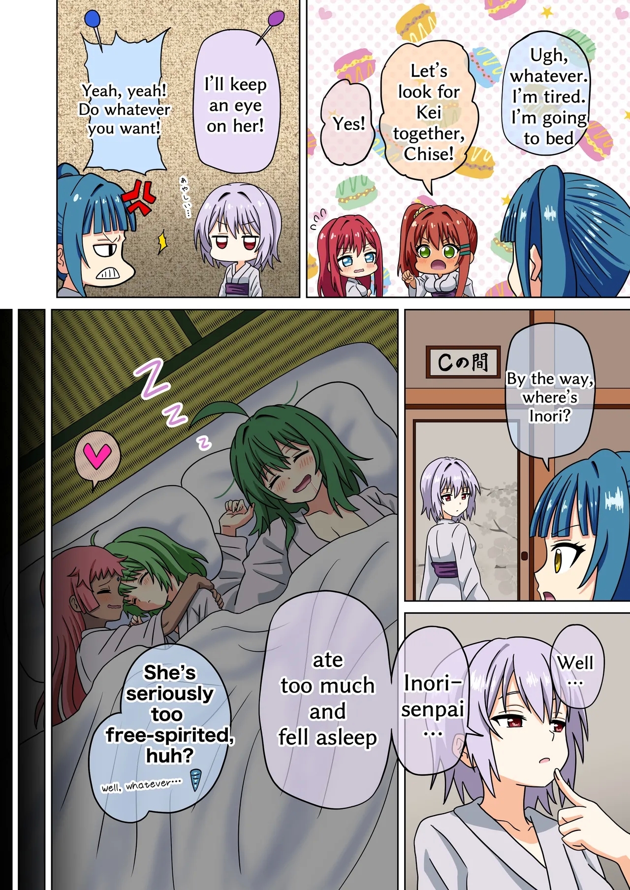 Mitari no Sono 238-241 - Page 3