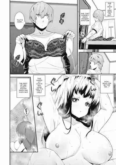 Kimo no Okotta Kao ga Mitai. | Can't Make Her Angry 4