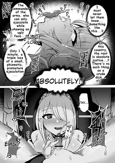 The Masochist Pig Training of the Female General with a Small Phismosis Dick 〜 7