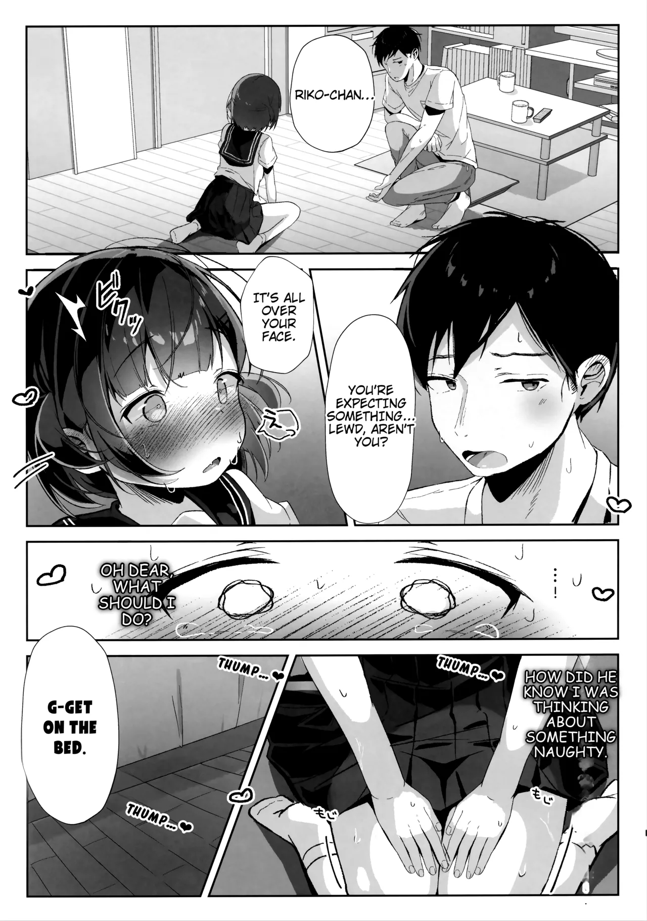 Orikou-san. | Good Girl. - Page 10