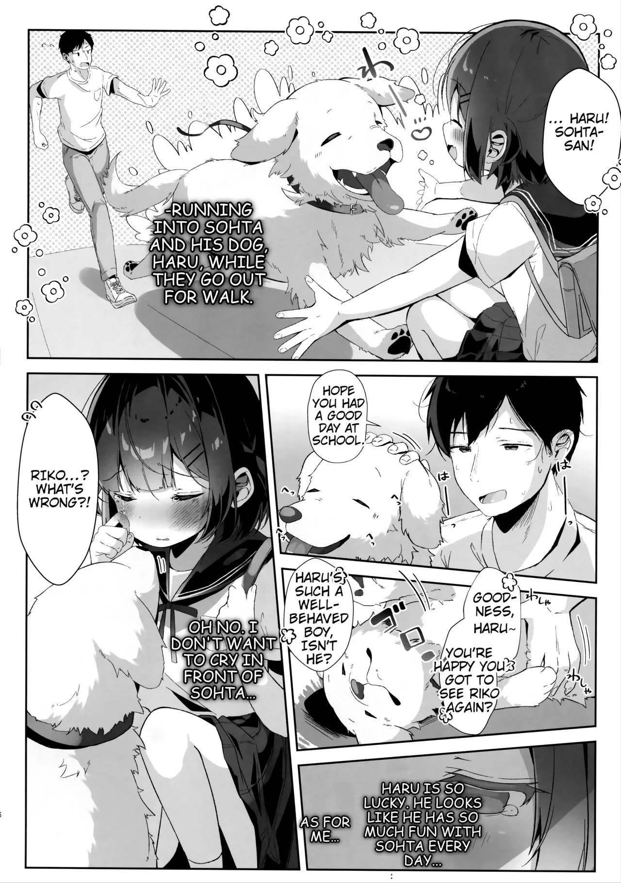 Orikou-san. | Good Girl. - Page 5