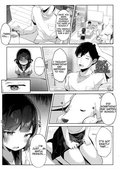 Orikou-san. | Good Girl. 6
