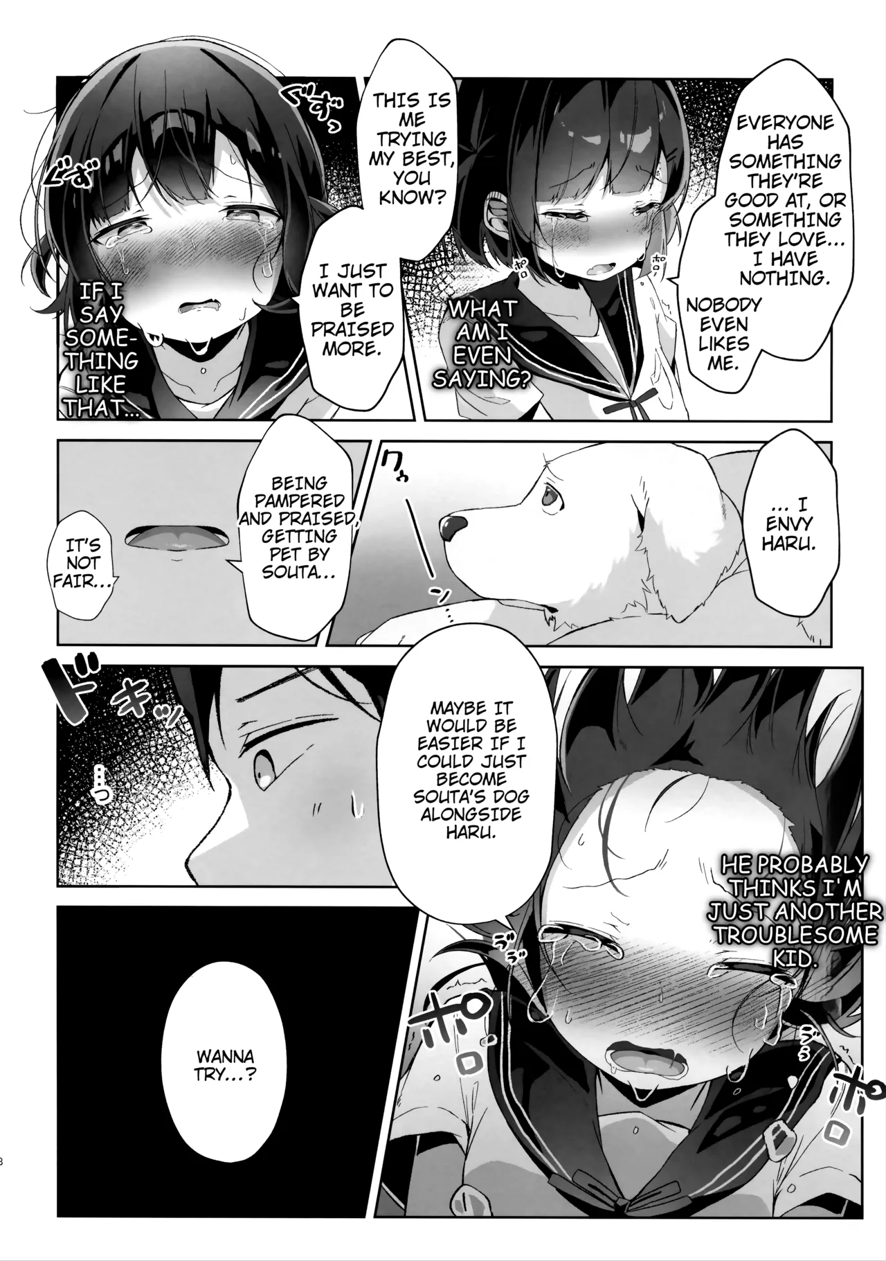 Orikou-san. | Good Girl. - Page 7