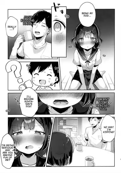 Orikou-san. | Good Girl. 8