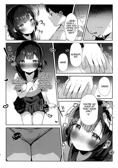 Orikou-san. | Good Girl. 9