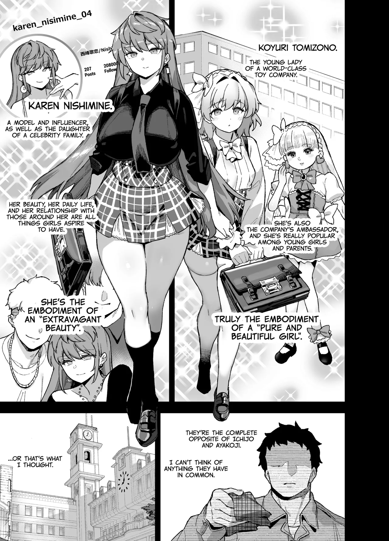 Oushun Jogakuen no Danyuu 4 | The Actor of Oshun Girls College 4 - Page 4