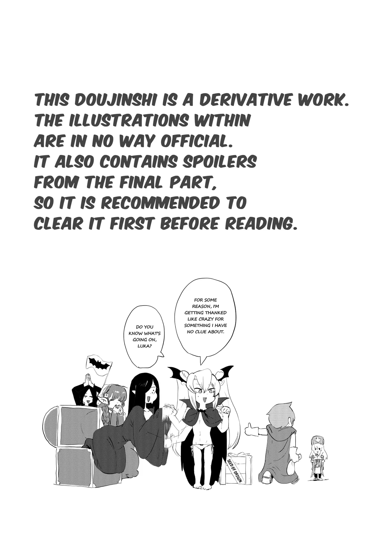 Monster Girl Quest! 4-Koma & Erotic Manga Theater: Spoiler Edition - Page 2