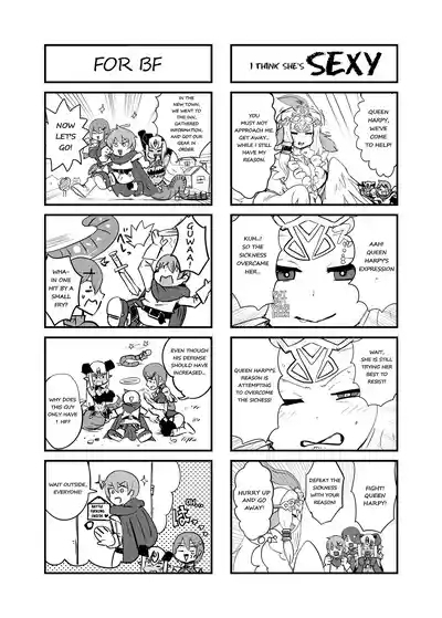 Monster Girl Quest! 4-Koma & Erotic Manga Theater: Spoiler Edition 4