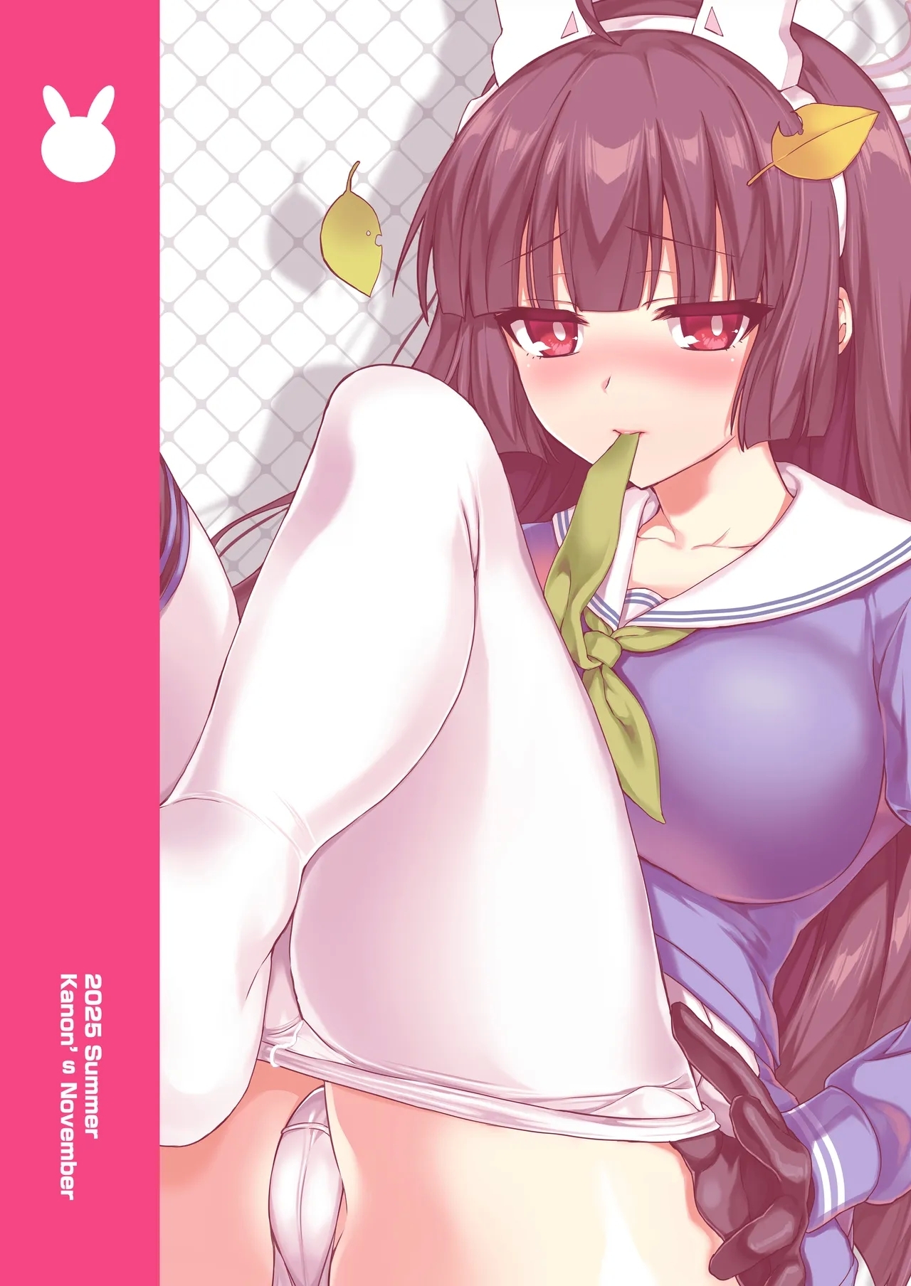 Ooki ku Natta Usagi mo Suki desu ka? - Page 40