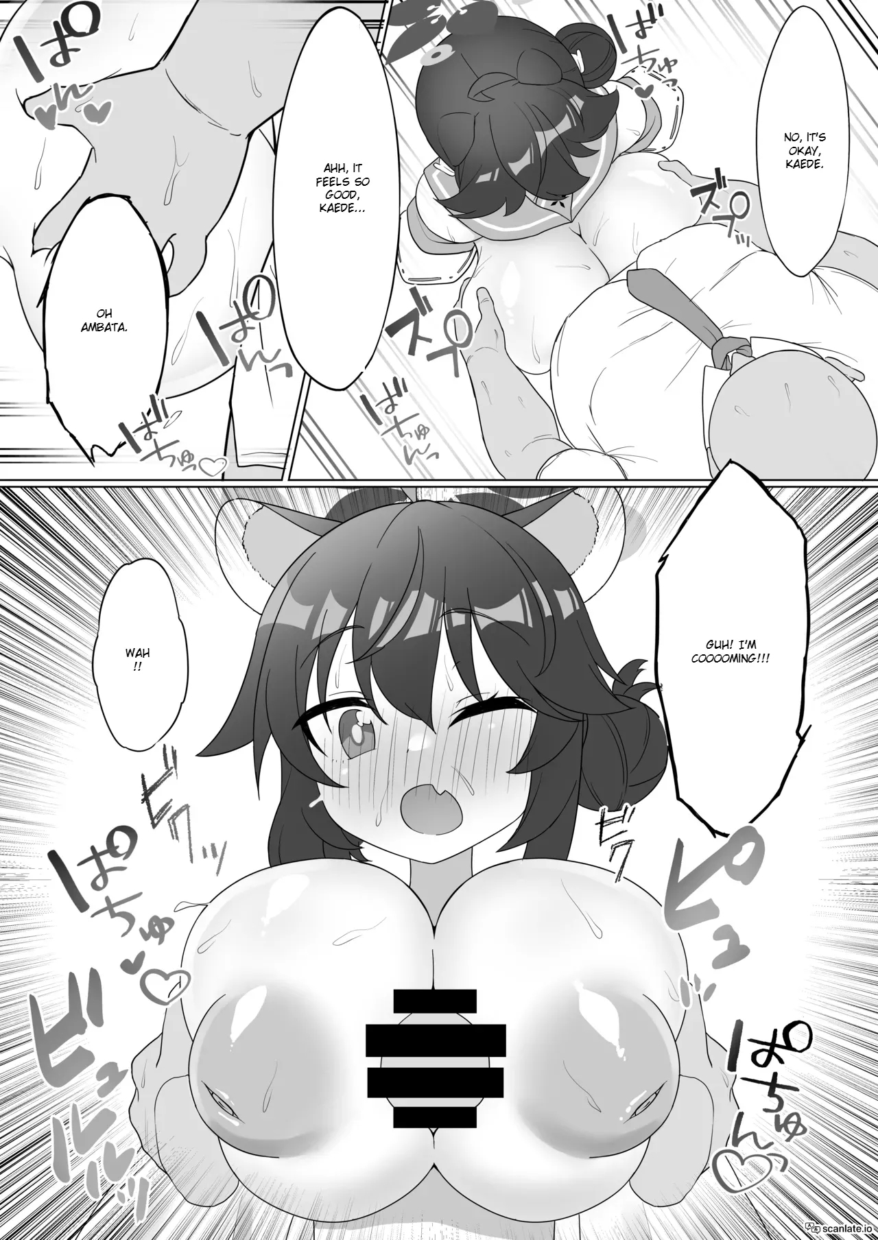 Kaede no Oppai o Momimakuru Hon | Kaede's Boobs Massage Book - Page 10