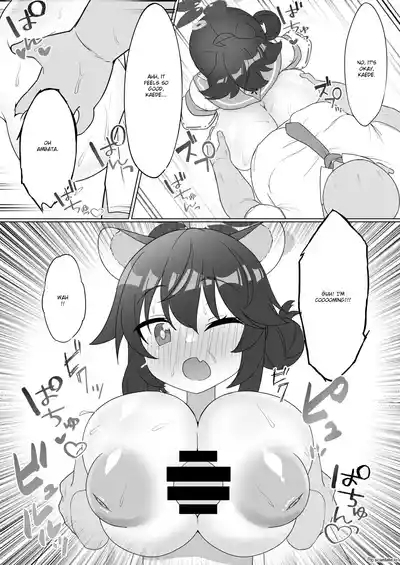 Kaede no Oppai o Momimakuru Hon | Kaede's Boobs Massage Book 10