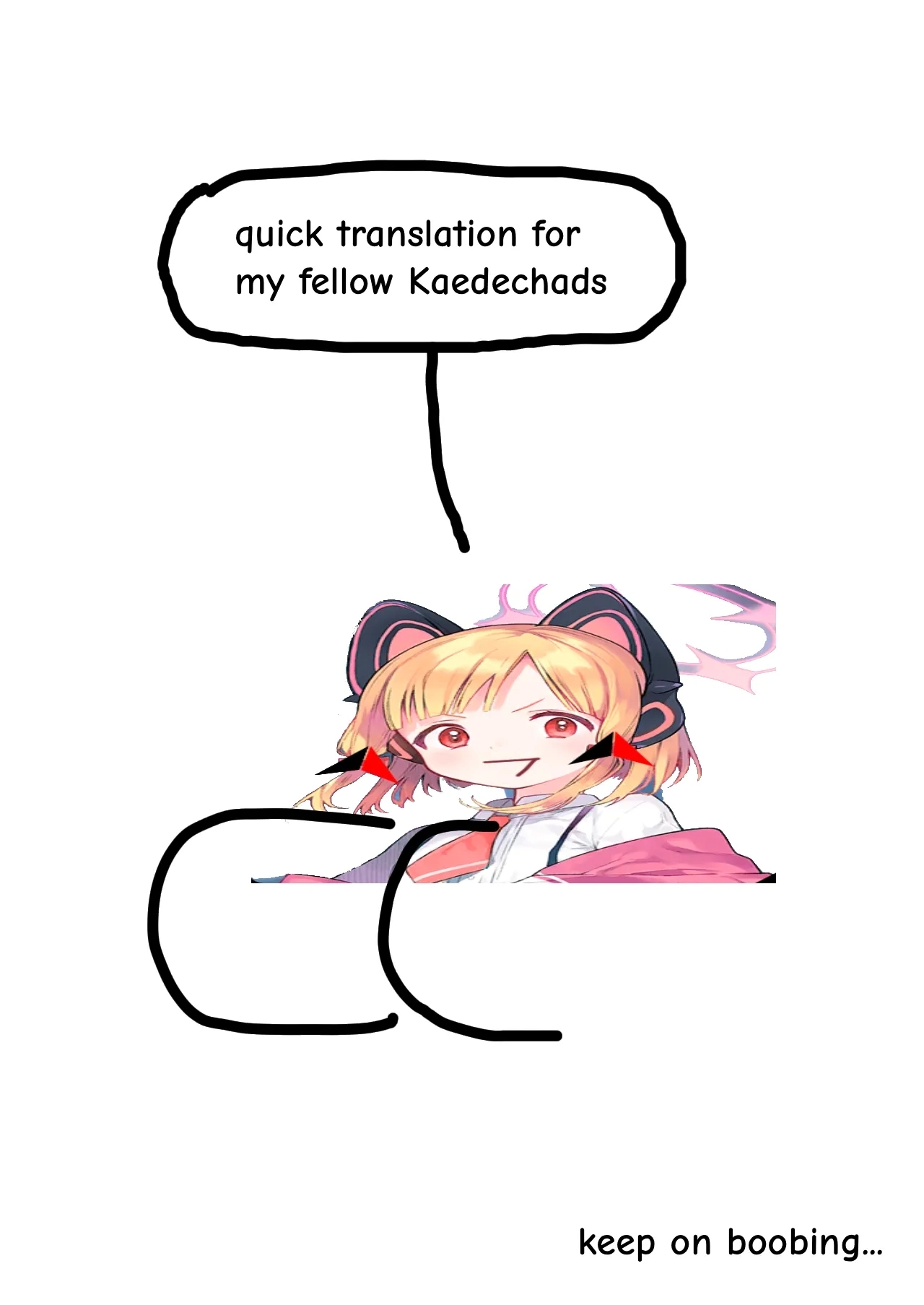 Kaede no Oppai o Momimakuru Hon | Kaede's Boobs Massage Book - Page 25