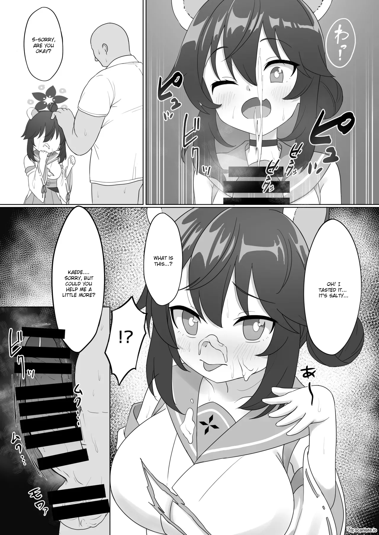 Kaede no Oppai o Momimakuru Hon | Kaede's Boobs Massage Book - Page 7