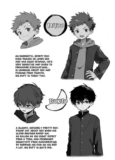 Tomodachi no Kuchi no NakaThe Other 9