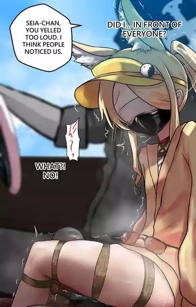 セイア様English 10