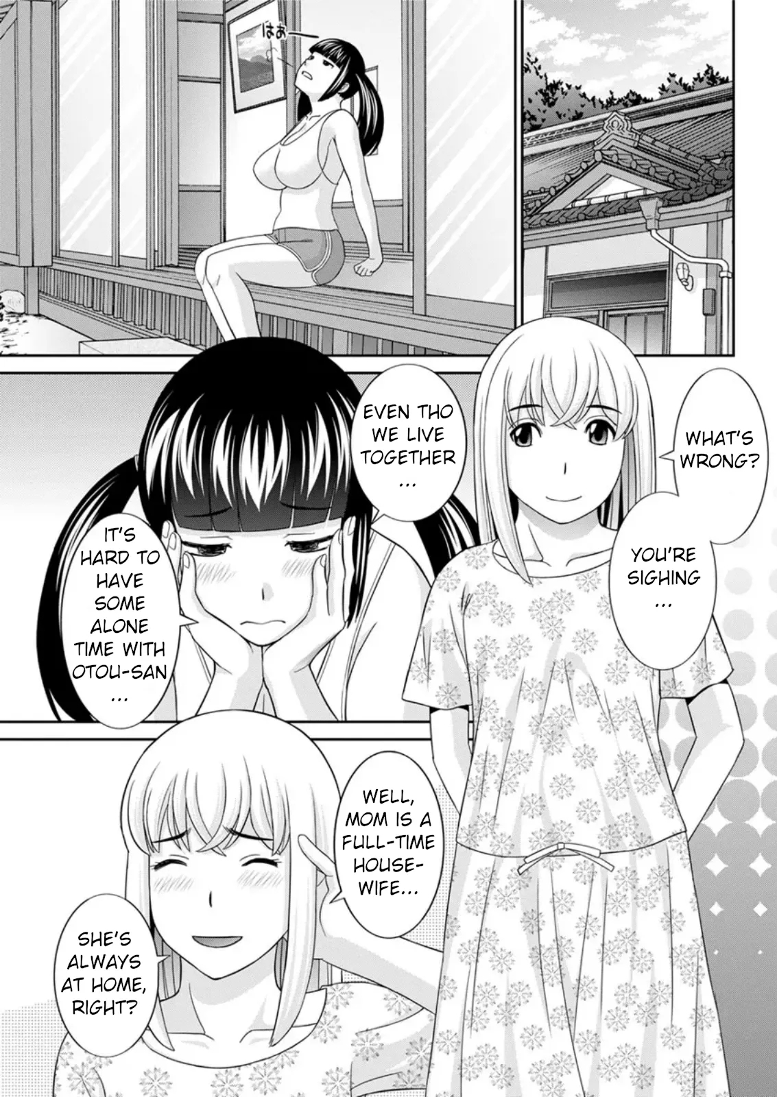 Megumi-san wa Musuko no Kanojo Ch. 15 - Page 17