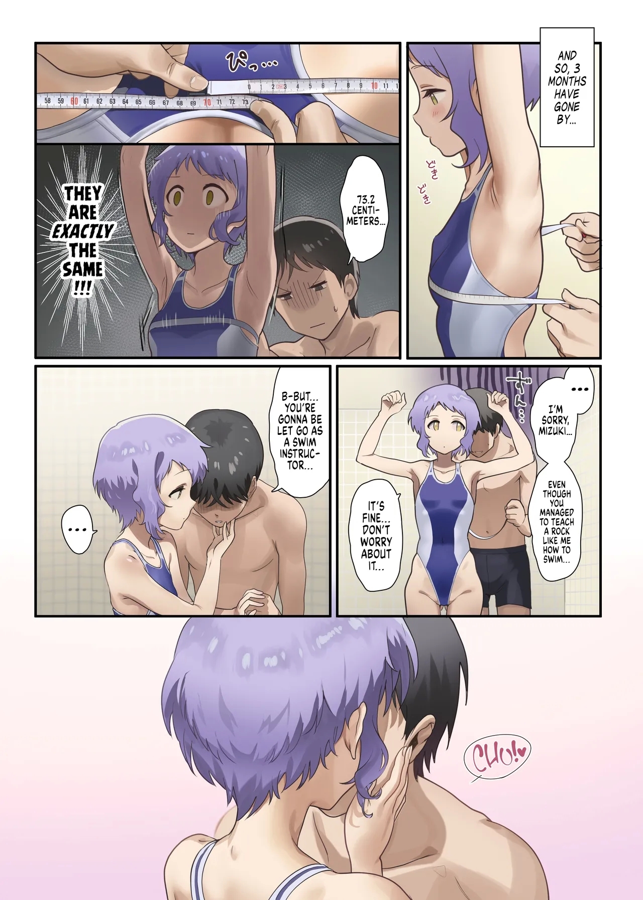 Oshigoto Theater 11 ー Werk Theater 11 - Page 12