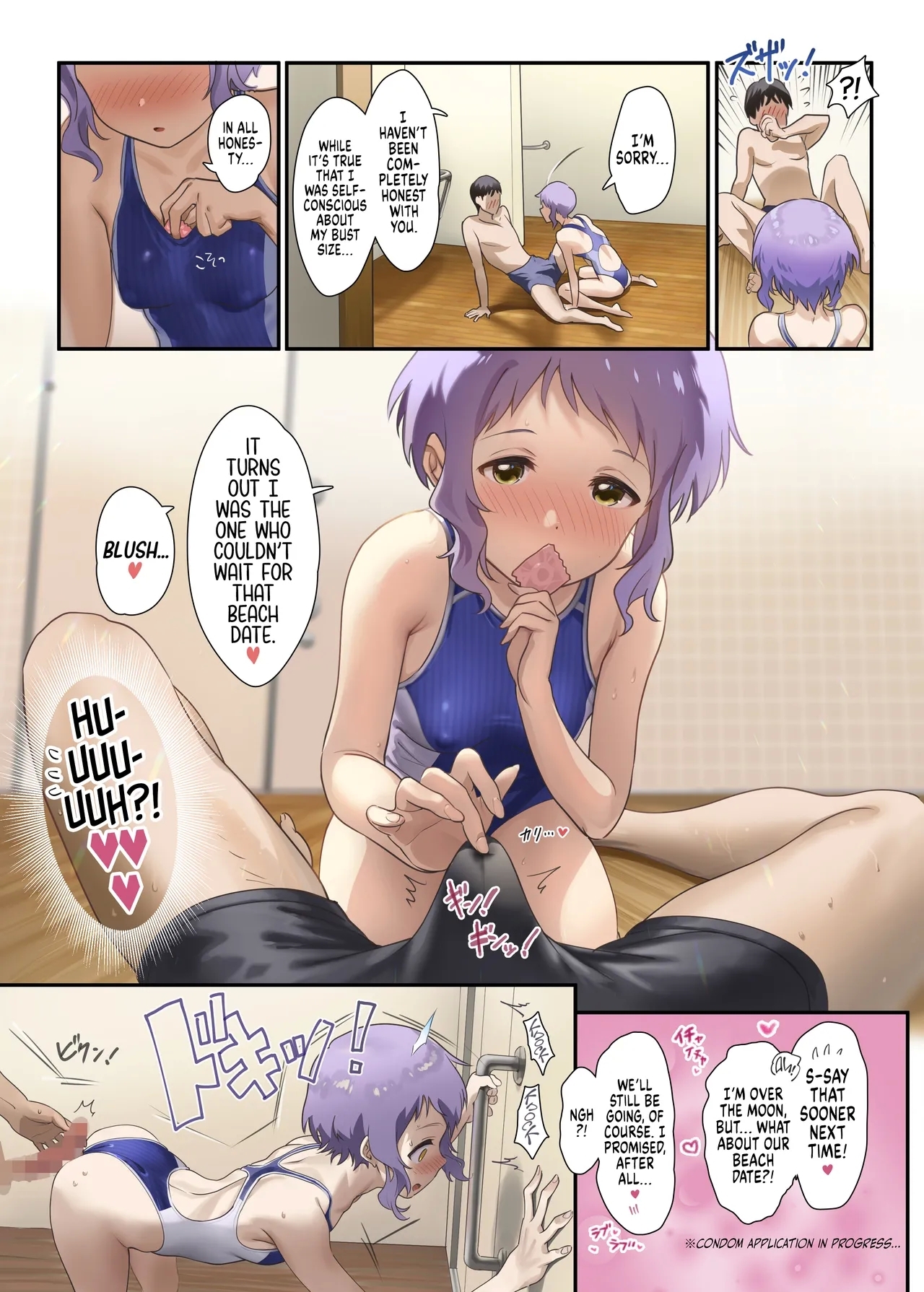 Oshigoto Theater 11 ー Werk Theater 11 - Page 13