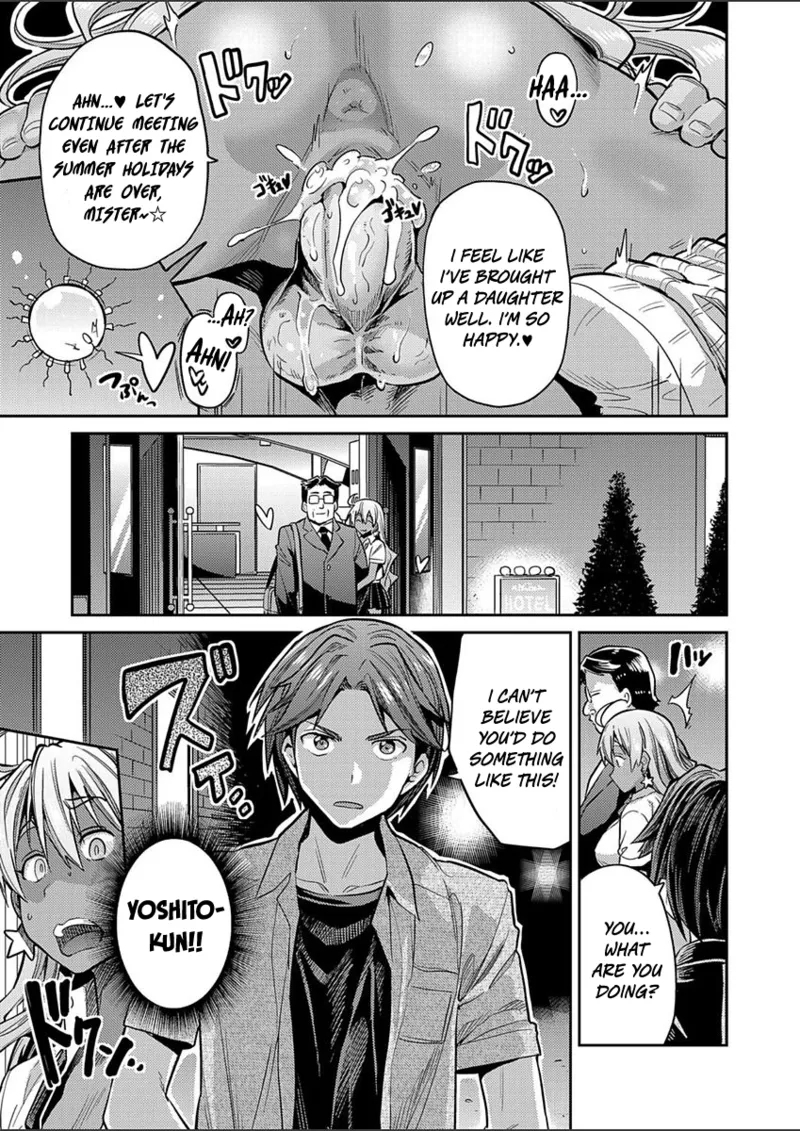 Junjou X Hatsujou X Kuro GyaruJimiko na Watashi ga Enkou Bitch JK ni Natta Riyuu | Innocence X Arousal X Black Gyaru - Page 23