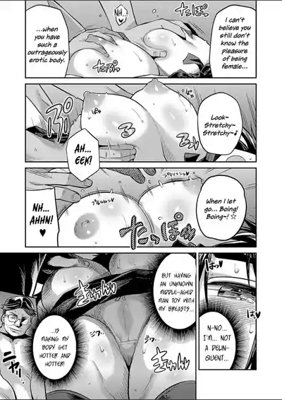 Junjou X Hatsujou X Kuro GyaruJimiko na Watashi ga Enkou Bitch JK ni Natta Riyuu | Innocence X Arousal X Black Gyaru 7