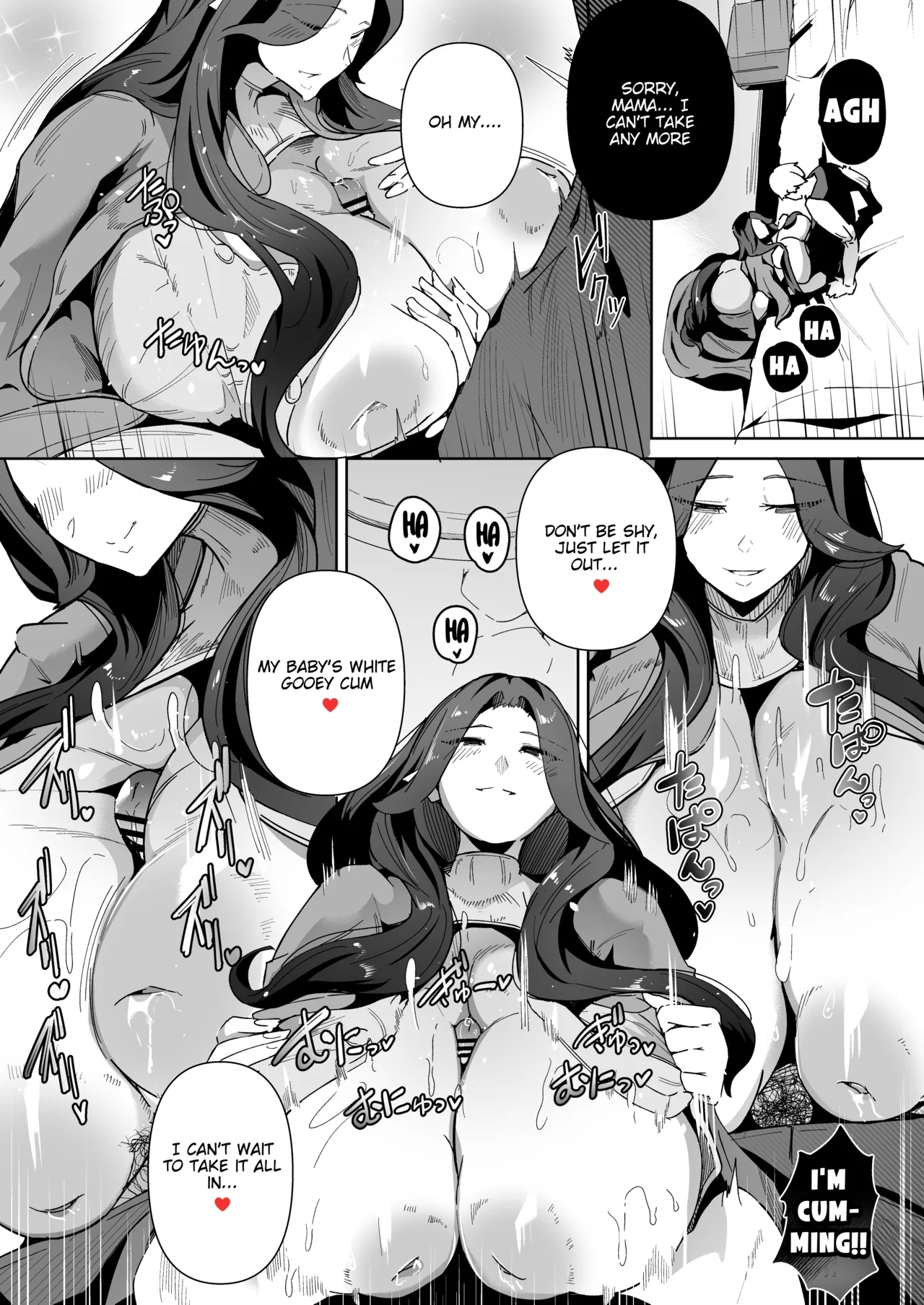 Elf no Youbo| Elf Wife - Page 9