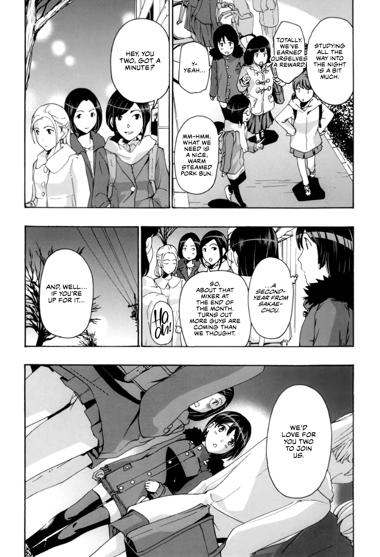Seifuku Otome Sou | Uniformed Maiden Reverie - Page 11