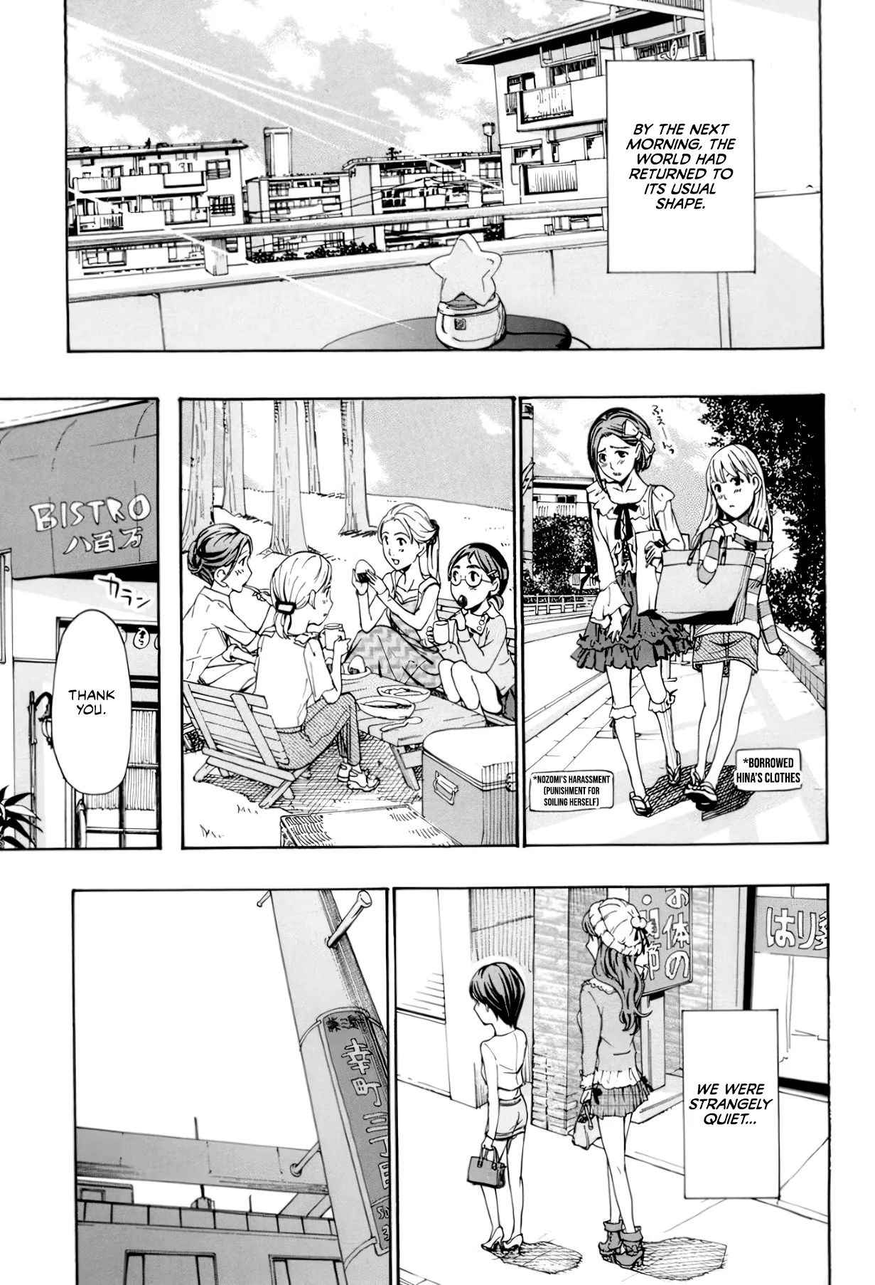 Seifuku Otome Sou | Uniformed Maiden Reverie - Page 164