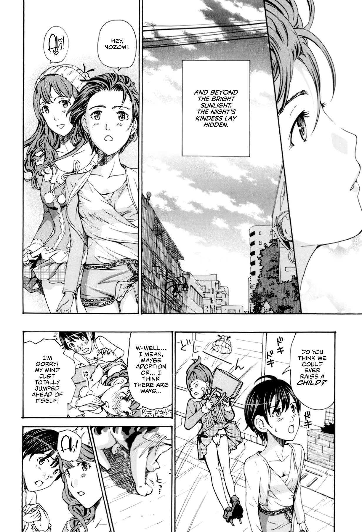 Seifuku Otome Sou | Uniformed Maiden Reverie - Page 165